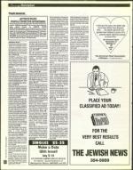 image of April 29, 1994 - number 104