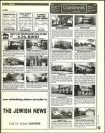 image of April 29, 1994 - number 129