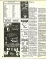 image of April 29, 1994 - number 132