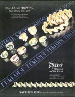 image of April 29, 1994 - number 134