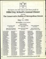 image of May 06, 1994 - number 6