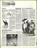 image of May 06, 1994 - number 12