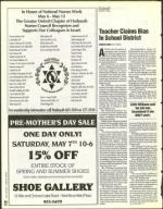 image of May 06, 1994 - number 22