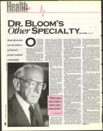 image of May 06, 1994 - number 38