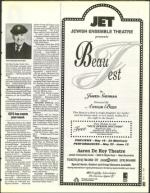 image of May 06, 1994 - number 93