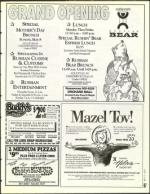 image of May 06, 1994 - number 97