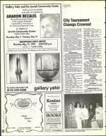 image of May 06, 1994 - number 102