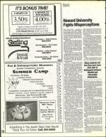 image of May 06, 1994 - number 124