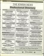 image of May 06, 1994 - number 125