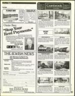 image of May 06, 1994 - number 151