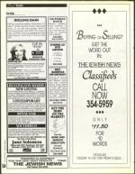 image of May 06, 1994 - number 154