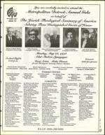 image of May 13, 1994 - number 17