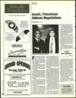 image of May 13, 1994 - number 18