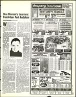 image of May 13, 1994 - number 21