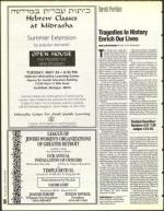 image of May 13, 1994 - number 36