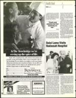 image of May 13, 1994 - number 44