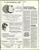 image of May 13, 1994 - number 48