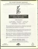 image of May 13, 1994 - number 74