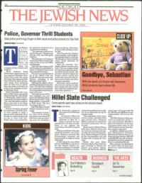 image of May 20, 1994 - number 1