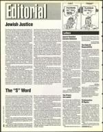 image of May 20, 1994 - number 4