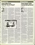 image of May 20, 1994 - number 5