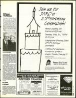 image of May 20, 1994 - number 23