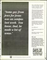 image of May 20, 1994 - number 35