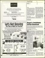 image of May 20, 1994 - number 40