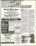 image of May 20, 1994 - number 68