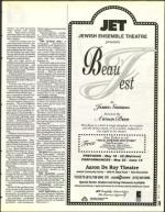 image of May 20, 1994 - number 79