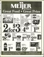 image of May 20, 1994 - number 107