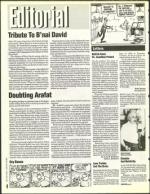 image of May 27, 1994 - number 4