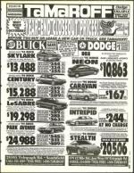 image of May 27, 1994 - number 9