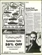 image of May 27, 1994 - number 16