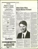 image of May 27, 1994 - number 18