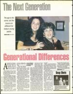 image of May 27, 1994 - number 84