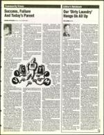 image of June 03, 1994 - number 5