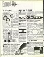 image of June 03, 1994 - number 12