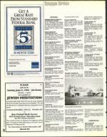 image of June 03, 1994 - number 24