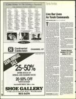 image of June 03, 1994 - number 26