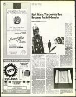 image of June 03, 1994 - number 28