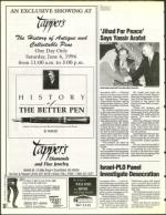 image of June 03, 1994 - number 30