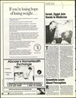 image of June 03, 1994 - number 34