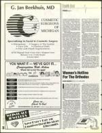 image of June 03, 1994 - number 38