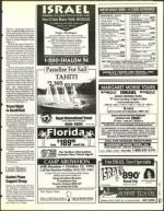 image of June 03, 1994 - number 57