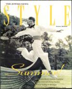 image of June 03, 1994 - number 65