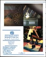 image of June 03, 1994 - number 66