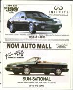 image of June 03, 1994 - number 67