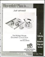 image of June 03, 1994 - number 93