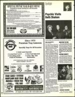 image of June 03, 1994 - number 138